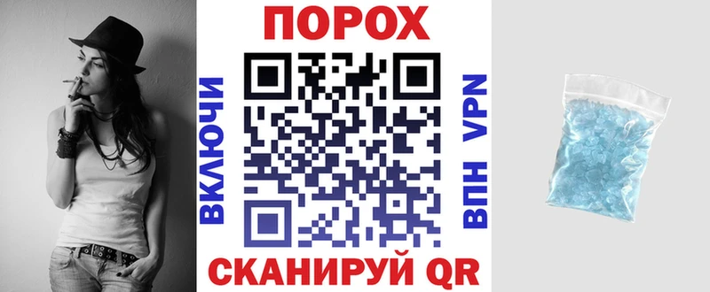 Амфетамин 98%  Звенигород 