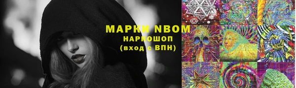 дживик Алексеевка
