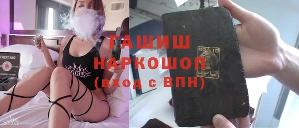 марки lsd Алзамай