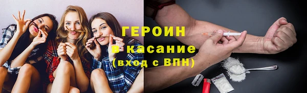 метадон Алексин