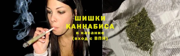 дмт Абдулино