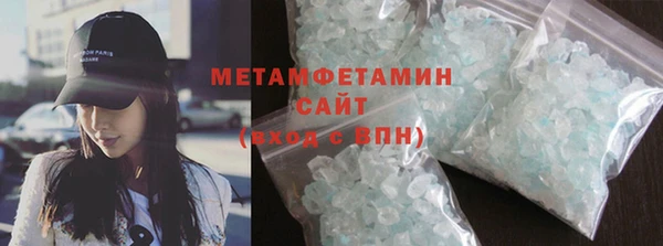 метадон Алексин