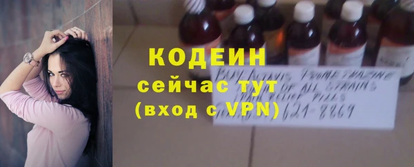 марки lsd Алзамай