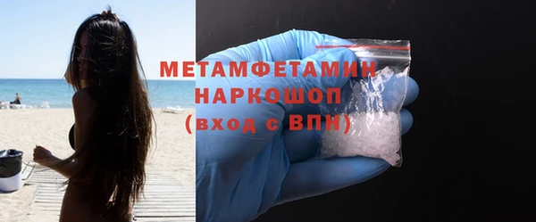 метадон Алексин