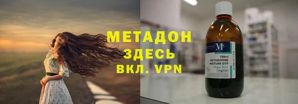 марки lsd Алзамай