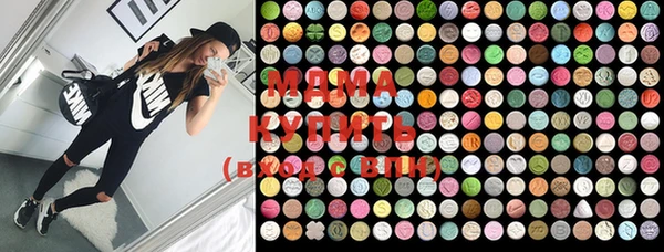 марки lsd Алзамай
