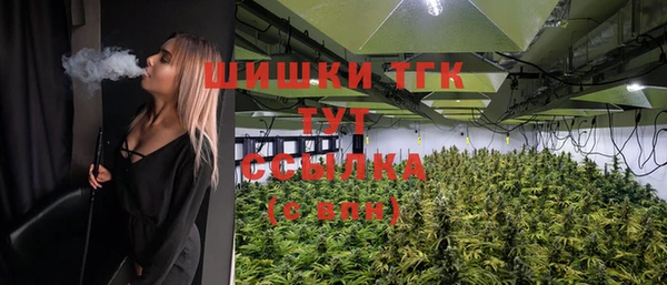 кокаин Абинск