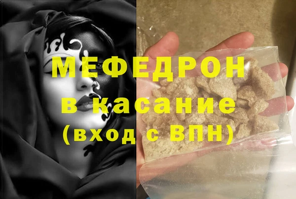 дмт Абдулино