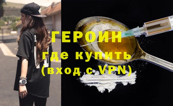 метадон Алексин
