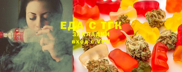 марки lsd Алзамай