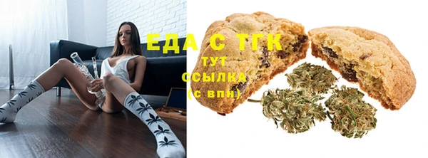 дмт Абдулино