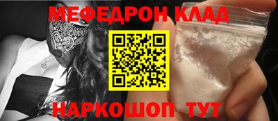герыч Можга