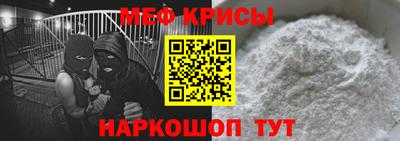 герыч Можга
