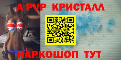 герыч Можга