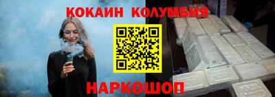 герыч Можга