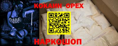 герыч Можга