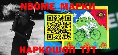 мдма Моздок