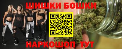 герыч Можга