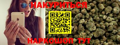 мдма Моздок