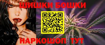 мдма Моздок