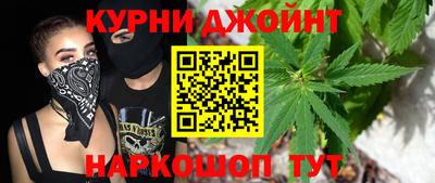 герыч Можга