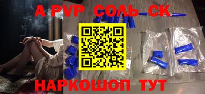 герыч Можга
