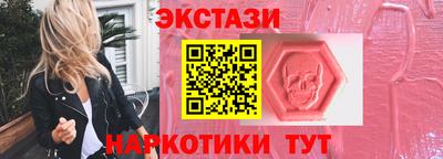 герыч Можга