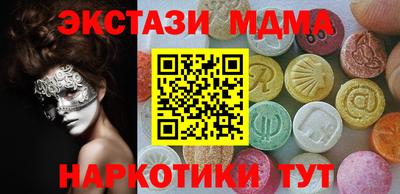 герыч Можга