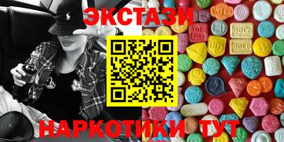 герыч Можга