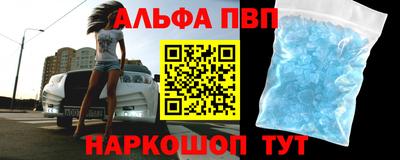 мдма Моздок