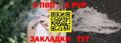 герыч Можга