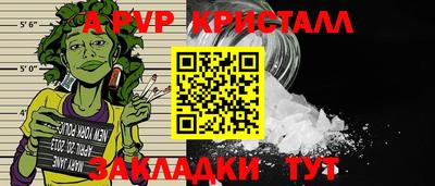 мдма Моздок