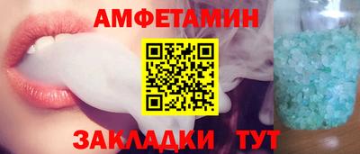 мдма Моздок