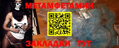 мдма Моздок