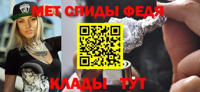 мдма Моздок