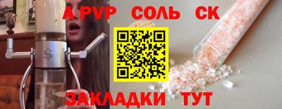 герыч Можга