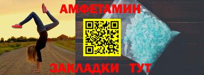 герыч Можга