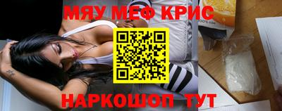 герыч Можга