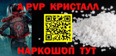 герыч Можга