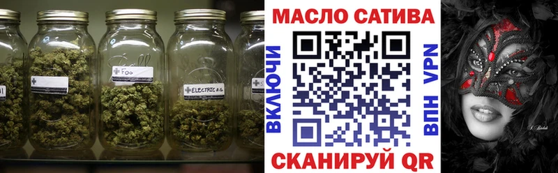 дарк нет Telegram  мега рабочий сайт  Звенигород  ТГК Wax 